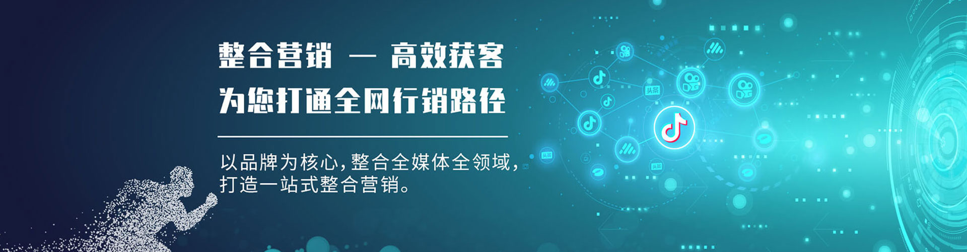 右江如何做sem